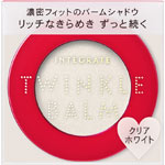 Shiseido INTEGRATE TWINKLE BALM EYES