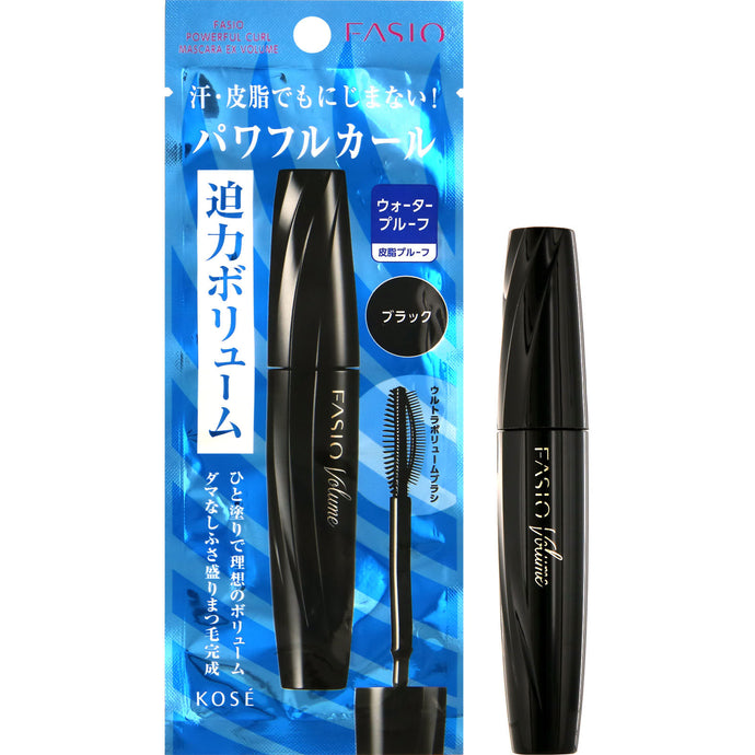 Kose Fasio Powerful Curl Mascara EX Volume