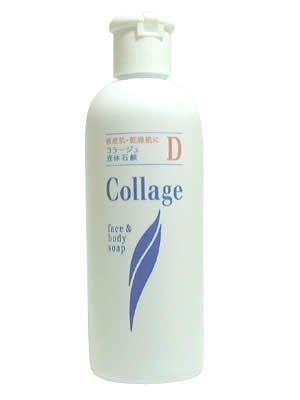 Mochida Collage D Liquid Soap 200ml