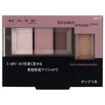 Kanebo KATE Brown Shade Eyes BR-3