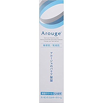 Zenyaku Arouge essence milky cream 35g