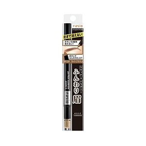 Kose Fasio Perfect Eyebrow N (Liquid & Powder) BR300