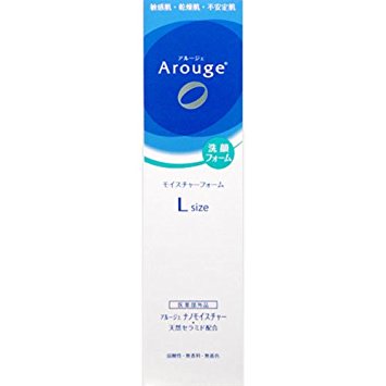 Zenyaku Arouge Moisture form 200ml