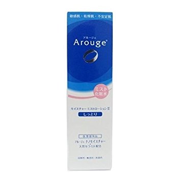 Zenyaku Arouge moisture mist lotion 2 150ml