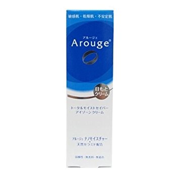 Zenyaku Arouge total moist saver eye zone cream 15g