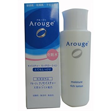 Zenyaku Arouge moisture rich lotion 120ml