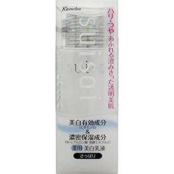 Kanebo Suisai Whitening Emulsion Ⅰ Light 100ml