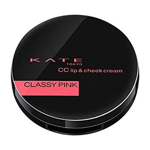 Kanebo KATE CC Lip & Cheek Cream 02 Classy Pink