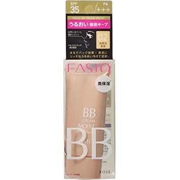 Kose FASIO BB Cream Moist 02 30g