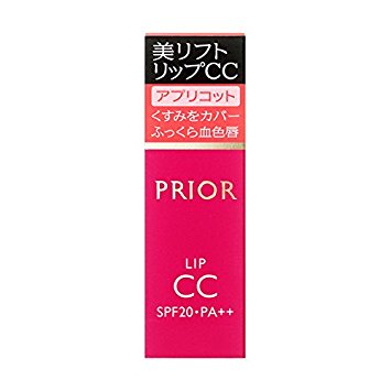 Shiseido PRIOR Beauty lift Lip CC n Apricot