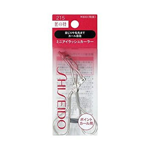 Shiseido Mini Eyelash Curler 215