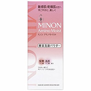 Daiichisankyo Minon Amino Moist Clear Wash Powder, 35 Gram