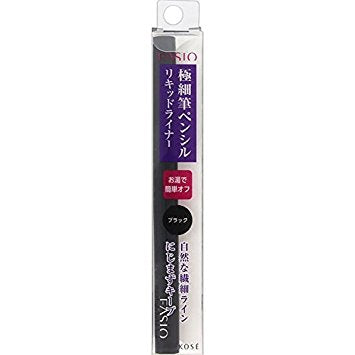 Kose FASIO Slim Liquid Liner BK001