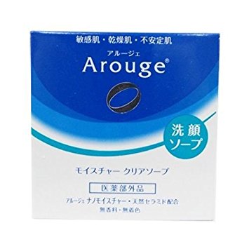 Zenyaku Arouge Moisture Clear Soap 60g