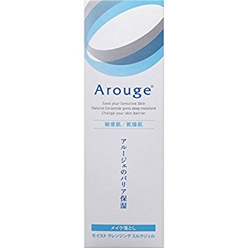 Zenyaku Arouge Aruje Cleansing Milk 100g