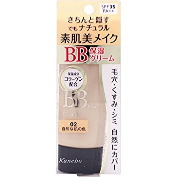 Kanebo Media BB Cream S 02 35g