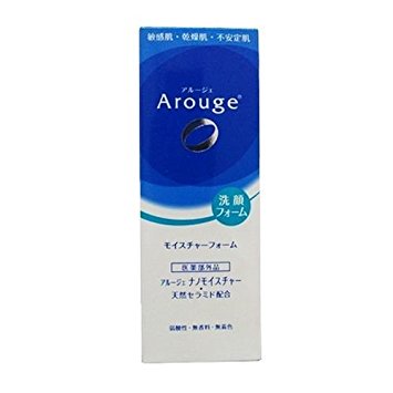 Zenyaku Arouge Moisture form 100ml