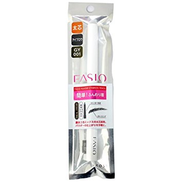 Kose Fasio Powder Eyebrow Pencil BR300