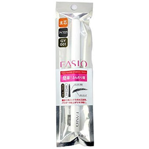 Kose Fasio Powder Eyebrow Pencil BR300