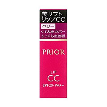 Shiseido PRIOR Beauty lift Lip CC n Berry