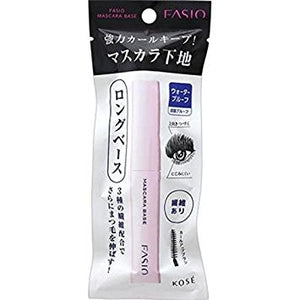 Kose FASIO Mascara Base Long Base 7g