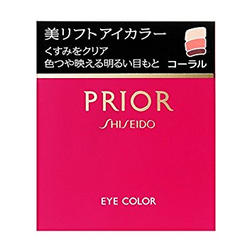 Shiseido PRIOR Beautiful lift Eye Color Coral