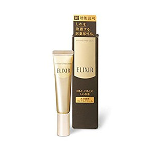 Shiseido Elixir Superier Enrietched Wrinkle Cream S 15 g