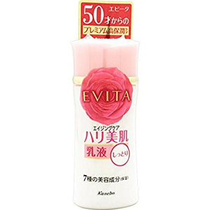 Kanebo Evita Deep Moisture Milk P I (moist) 130ml