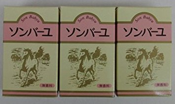 Sonbayu fragrance-free 70mlx3 pieces