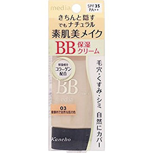 Kanebo Media BB Cream S 03 35g