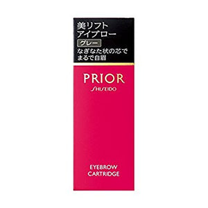 Shiseido PRIOR Beautiful lift Eyebrow (Cartridge) Gray