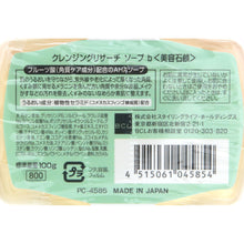 BCL Cleansing Research AHA SOAP b 100g