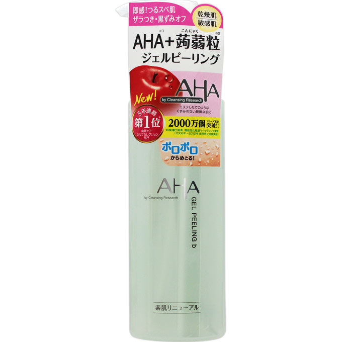 BCL Cleansing Research AHA GEL PEELING b 145ml