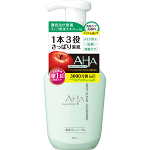 BCL Cleansing Research AHA WHIP CLEAR CLEANSING 150ml