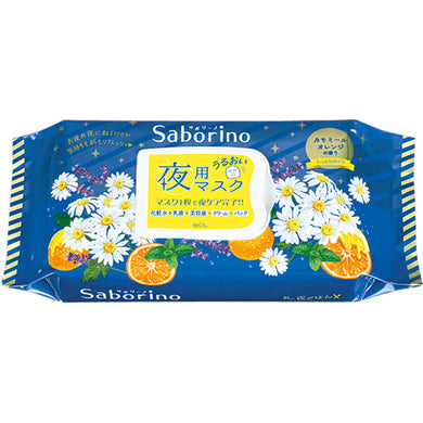 BCL SABORINO Night Mask 28 sheets