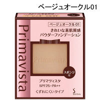 Kao SOFINA Primavista Powder Foundation Refill BO01