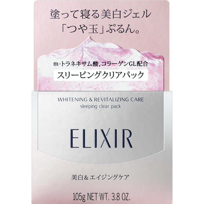 Shiseido Elixir White Sleeping Clear Pack C 105 g