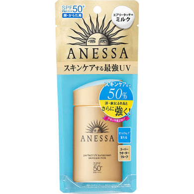 SHISEIDO Anessa Perfect UVSkincare Milk 60mL