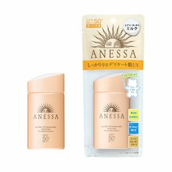 Shiseido ANESSA perfect UV Skincare Milk 60ml