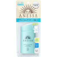 Shiseido ANESSA Essence UV Mild Milk 60ml