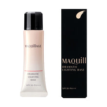 Shiseido MAQUillAGE Dramatic Lighting Base 25g SPF30・PA+++