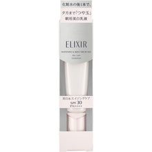 Shiseido ELIXIR White Day Care Revolution T 35ml