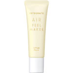 Shiseido INTEGRATE Air Feel Maker 30g Lemon color
