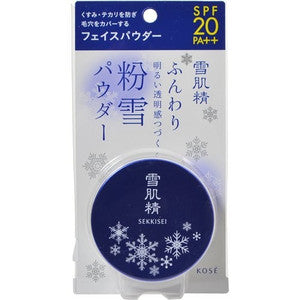 KOSE Sekkisei Snowy Loose Powder 11g