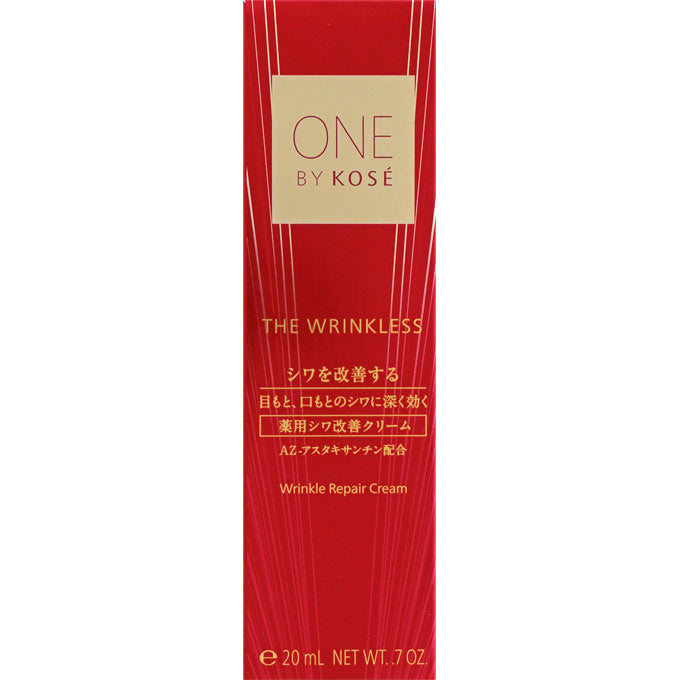 Kose ONE BY KOSE The Wrinkless 20g