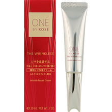 Kose ONE BY KOSE The Wrinkless 20g