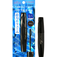 Kose Fasio Powerful Curl Mascara EX Volume