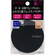 Kose Fasio Lasting Face Powder WP