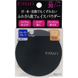 Kose Fasio Lasting Face Powder WP