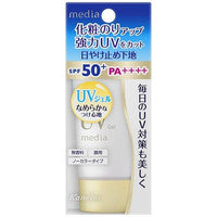 Kanebo Media UV Cut Gel Base 30g